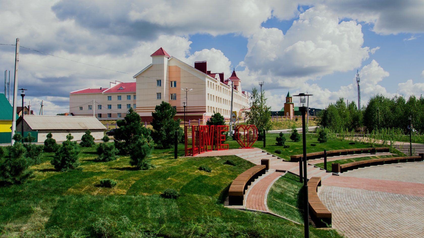 Бавлы